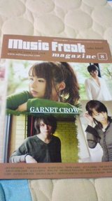 music freak magazine8