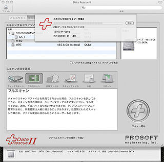 名称未設定-1