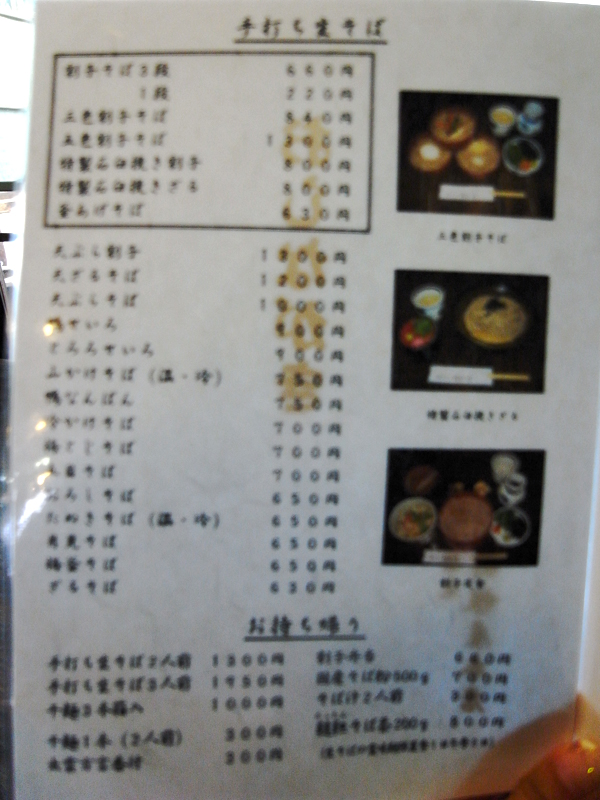 RIMG0277