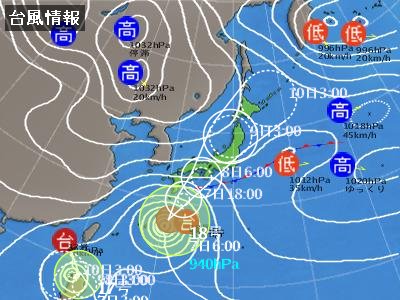 天気図