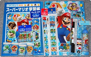 新年度マリオ文房具 Kikai S Blog