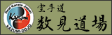 ����ƻ�쥪�ե�����륦���֥�����