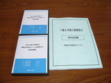 1dojicchidvd