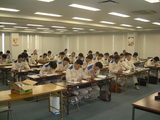 kensyukai