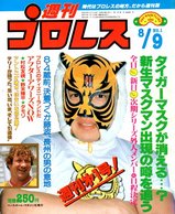 112200