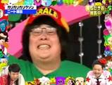 ガリガリガリクソン
