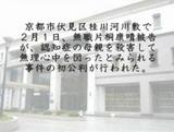 温情裁判