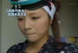海女