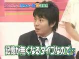 中村光宏アナ