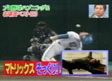 プロ野球珍プレー好プレー