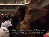 オバマ