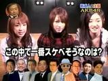 AKB48