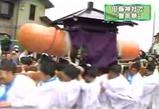 豊年祭