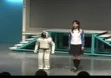 asimo