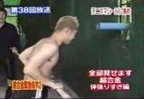 吉本超合金