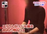 佐藤ひろ美