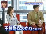 西尾由佳理