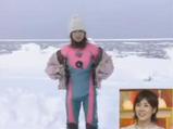 西尾由佳理