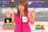 和製ビヨンセ渡辺直美