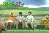 ビックリパンチラ
