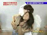 相澤仁美鷲掴み