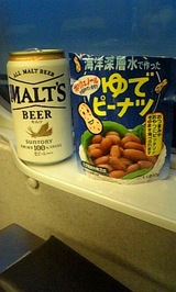 新幹線