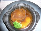 �峤