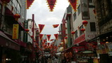 春節祭