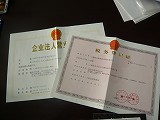 �峤���ƥ��