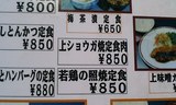 �夷�礦������