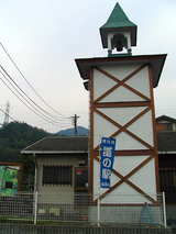 20040918 ���㡦Ĺ��