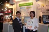 imc2008-02