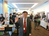 workshop2008-1