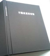 ab223ce3.jpg