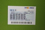 11.09loto6