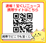 ®���������˥塼�����ӥ�����