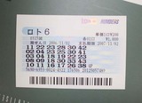 11.2loto6