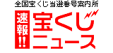 ®���������˥塼��