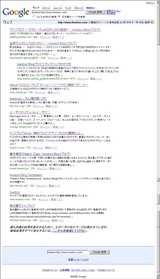Google �ڴ�Ϣ�ڡ�����