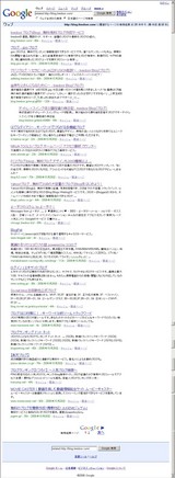 Google �ڴ�Ϣ�ڡ�����-2