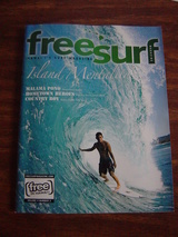 free surf cover