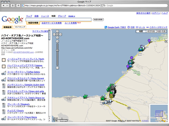 Googlemap