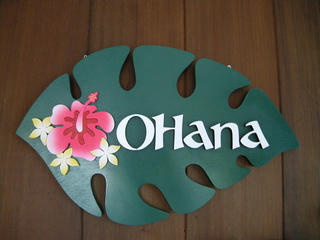 Ohana