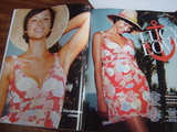 free surf girl