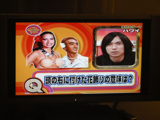 TV　じゅんさん