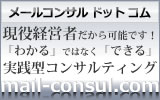 banner-160100
