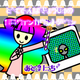 どくでんぱ3日前