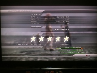 long1