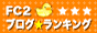 FC2�֥�����󥭥�