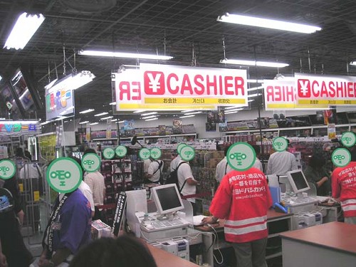 ��ɥХ������akiba08
